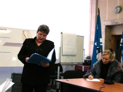 отчёт председателя профкома