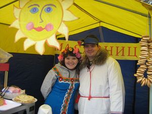 ип моргунов в.н.