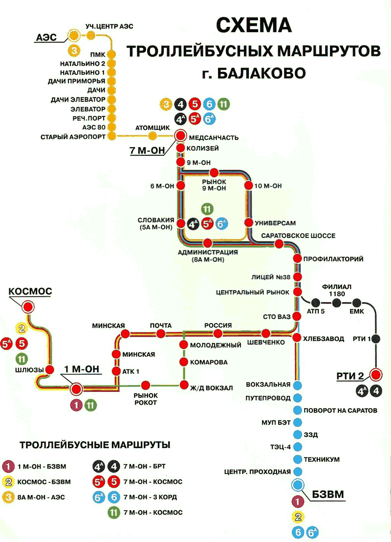 Белгород схема движения городского транспорта - 85 фото